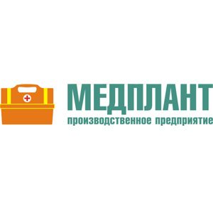 Медплант