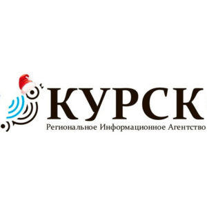 Региональное информационное агенство Курск