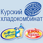Курский хладокомбинат